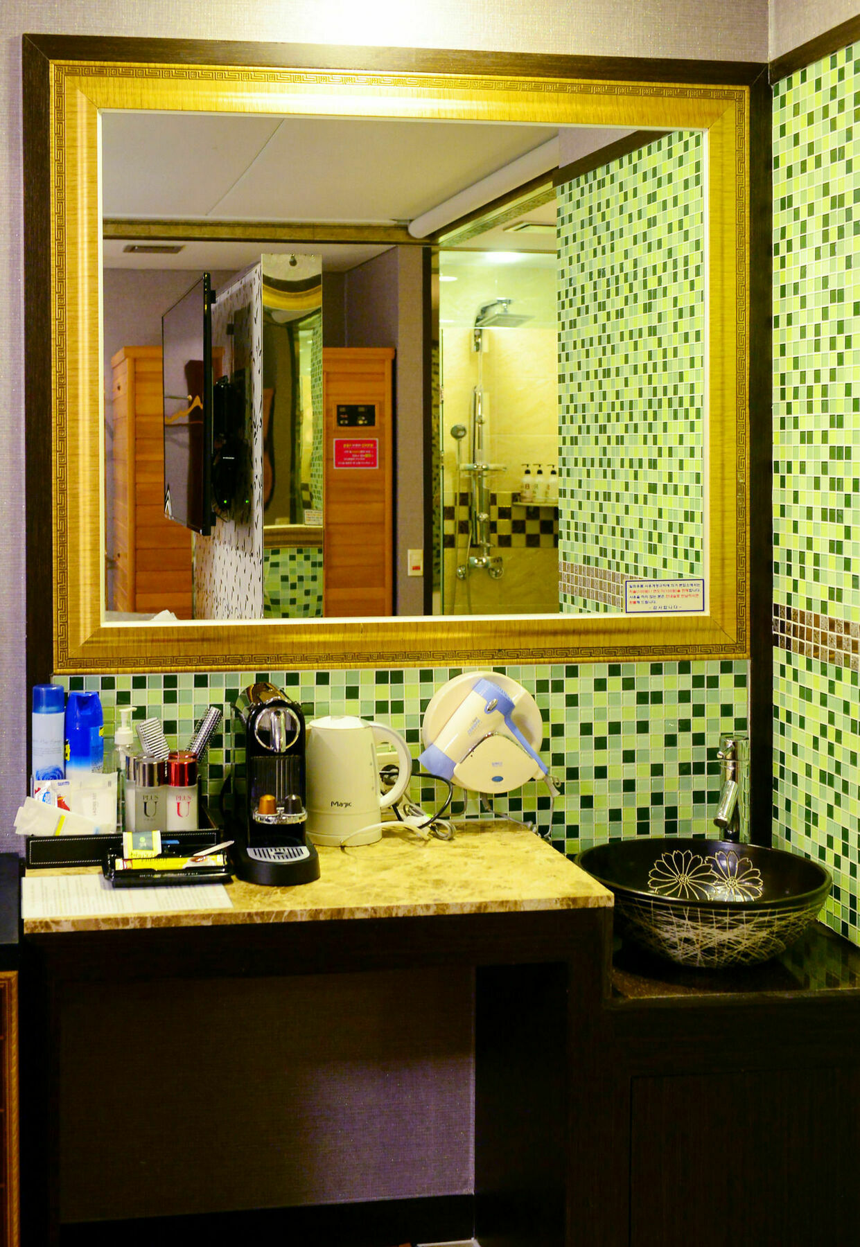 Sugar Hotel Gyeongju Exterior photo